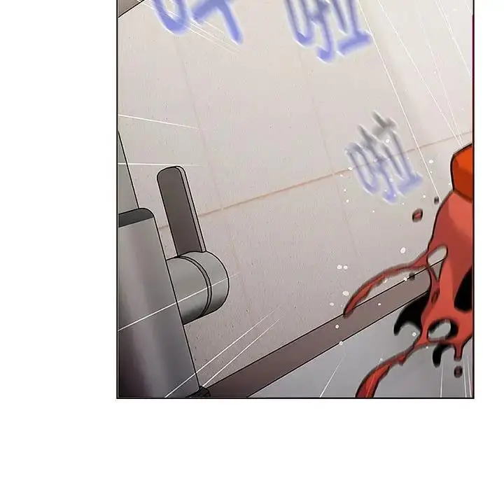 漫画《分组换换爱》第116话第158张图