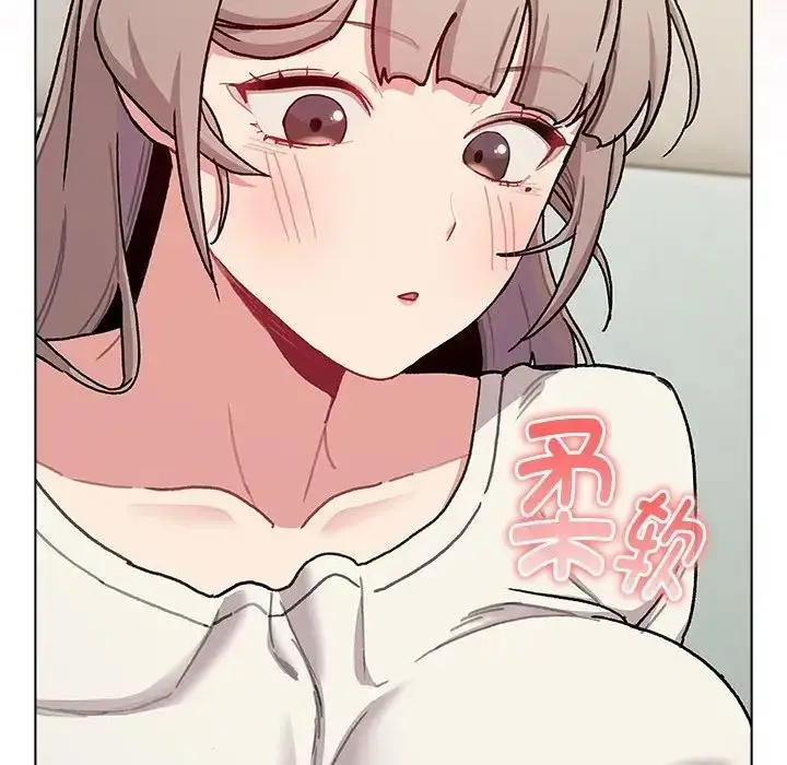 漫画《分组换换爱》第116话第190张图