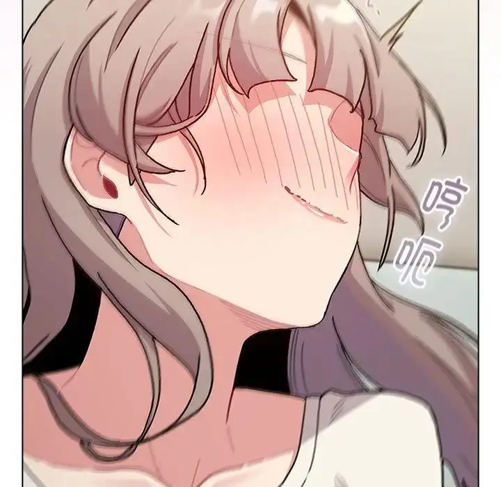 漫画《分组换换爱》第116话第193张图