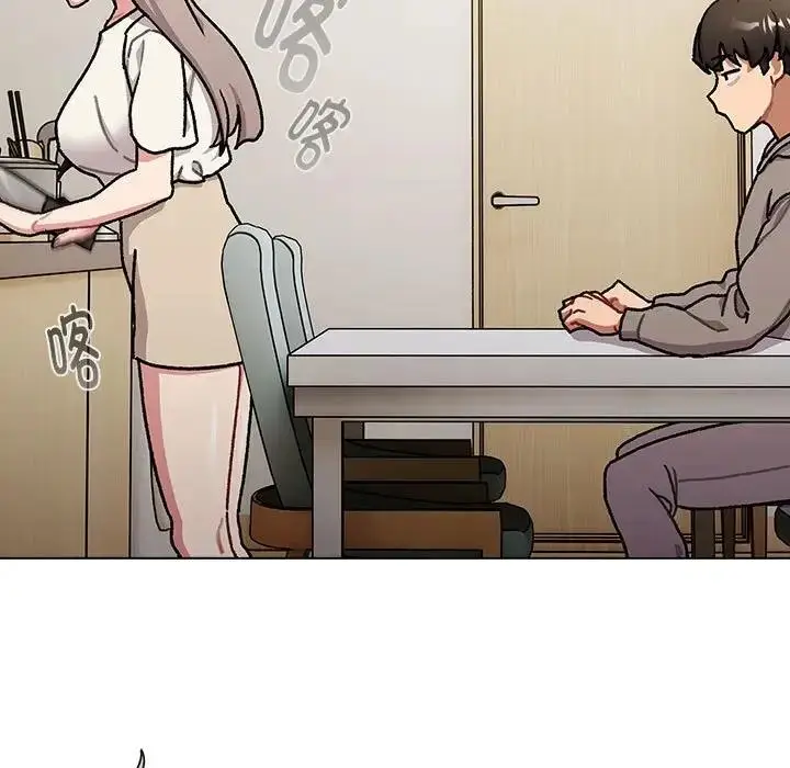 漫画《分组换换爱》第116话第35张图