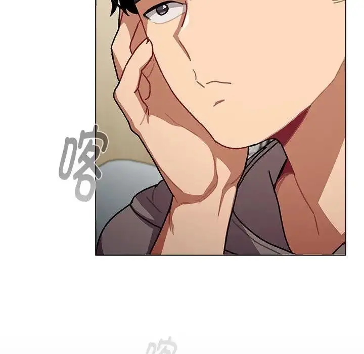 漫画《分组换换爱》第116话第37张图