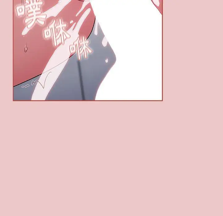 漫画《分组换换爱》第66话第155张图