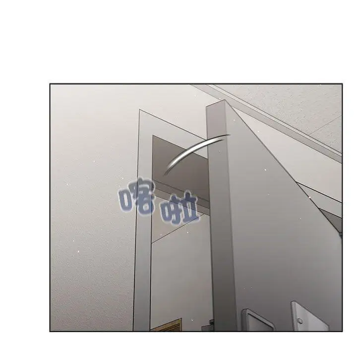 漫画《分组换换爱》第85话第151张图