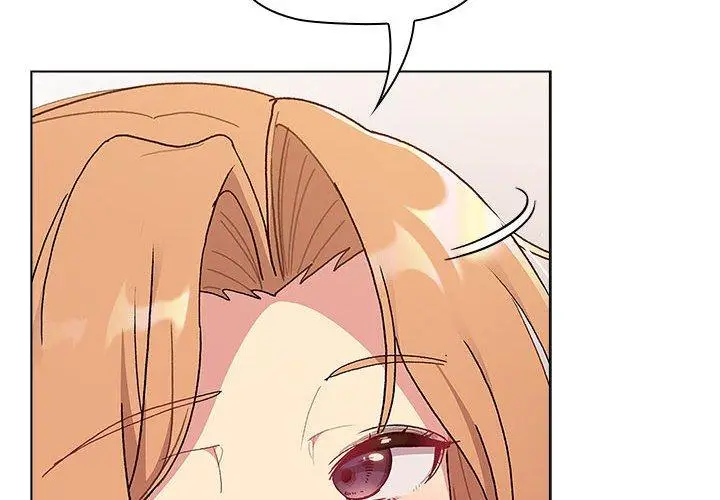 漫画《分组换换爱》第85话第2张图