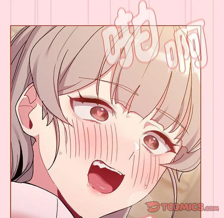 漫画《分组换换爱》第87话第45张图
