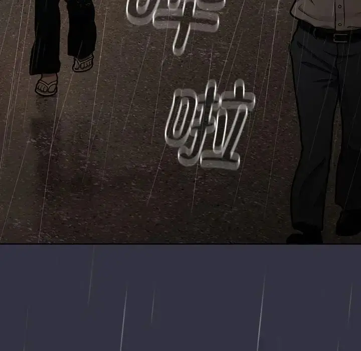 漫画《分组换换爱》第122话第179张图