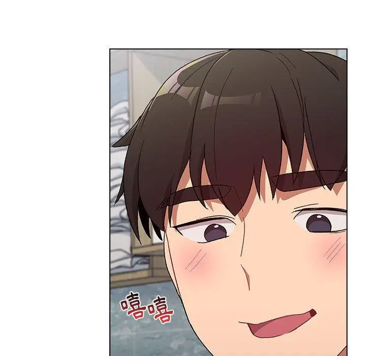 漫画《分组换换爱》第26章第125张图