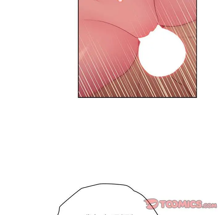 漫画《分组换换爱》第26章第33张图