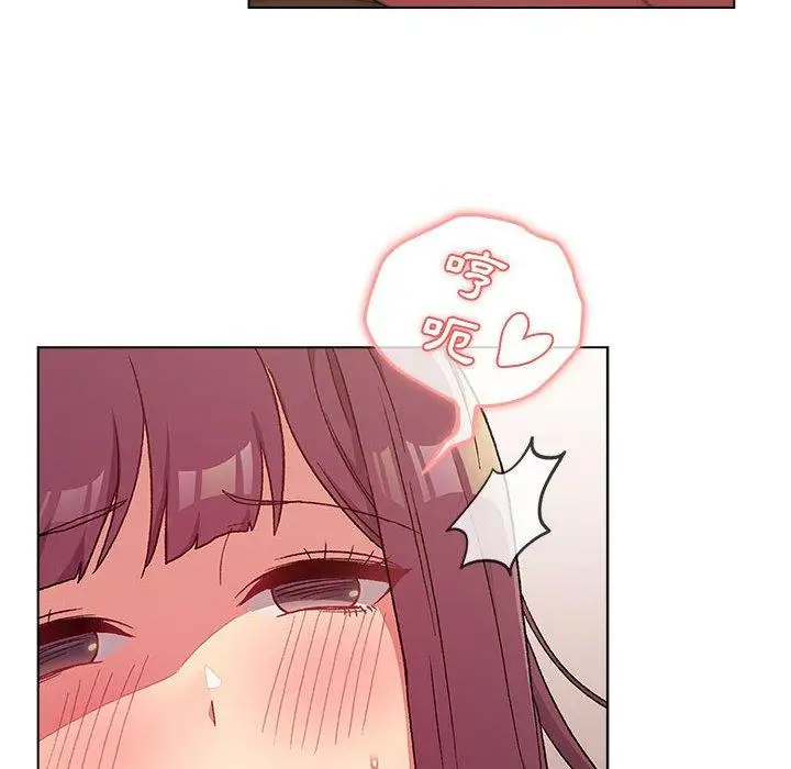 漫画《分组换换爱》第28章第64张图