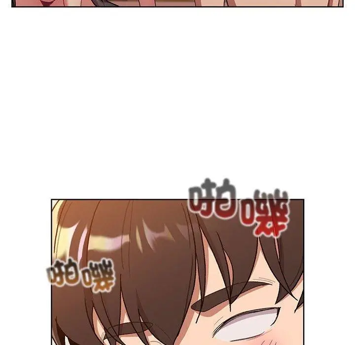 漫画《分组换换爱》第89话第16张图