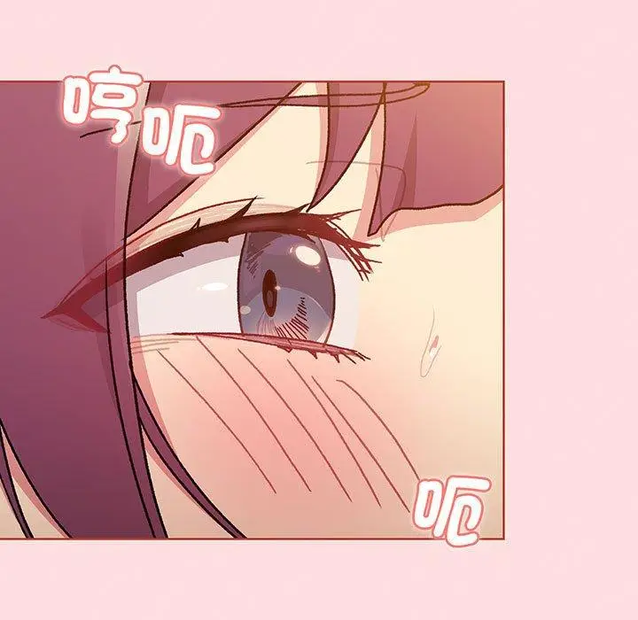 漫画《分组换换爱》第89话第47张图