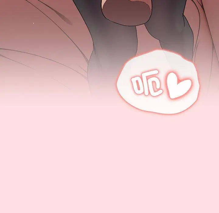 漫画《分组换换爱》第89话第55张图