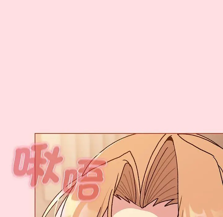 漫画《分组换换爱》第89话第71张图