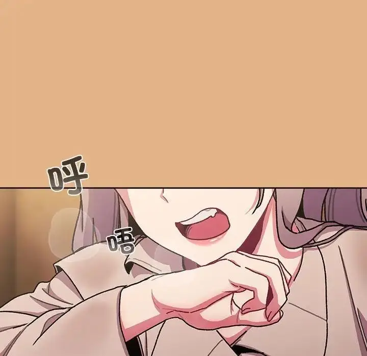 漫画《分组换换爱》第112话第22张图