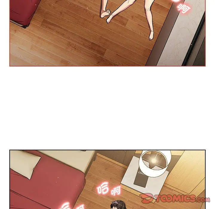 漫画《分组换换爱》第72话第111张图