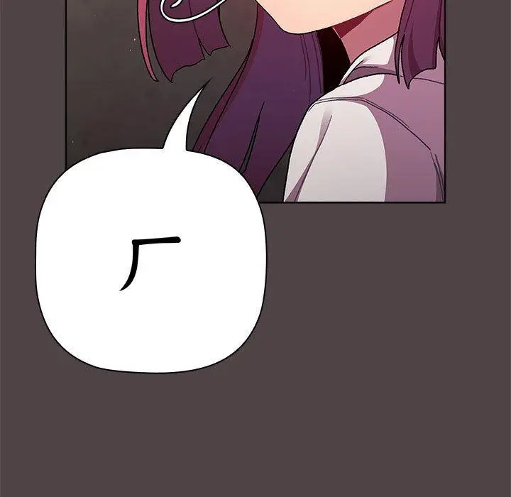 漫画《分组换换爱》第72话第137张图