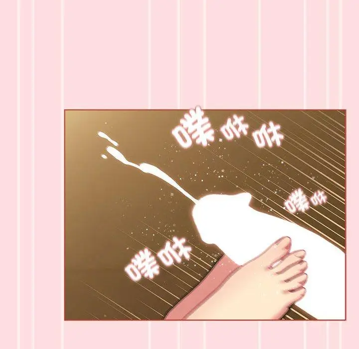 漫画《分组换换爱》第72话第28张图
