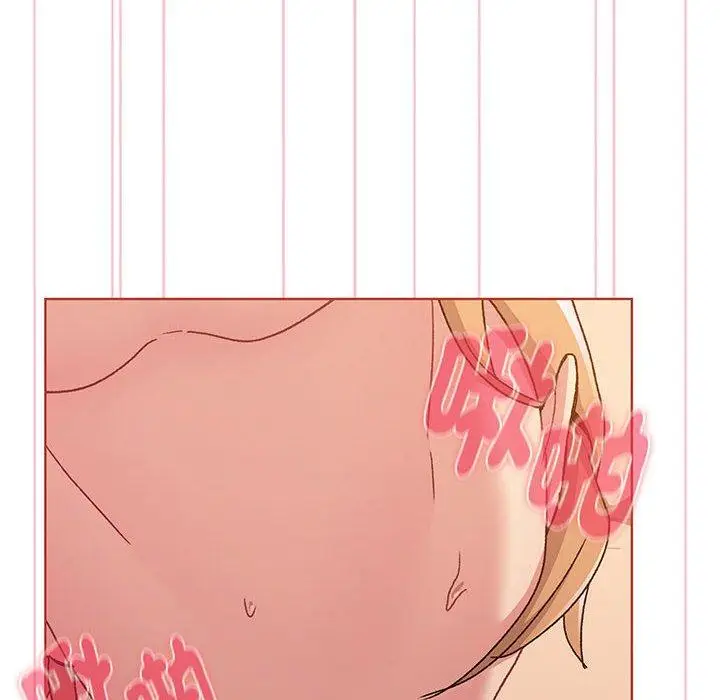 漫画《分组换换爱》第88话第134张图