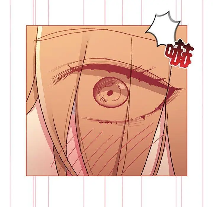 漫画《分组换换爱》第88话第139张图