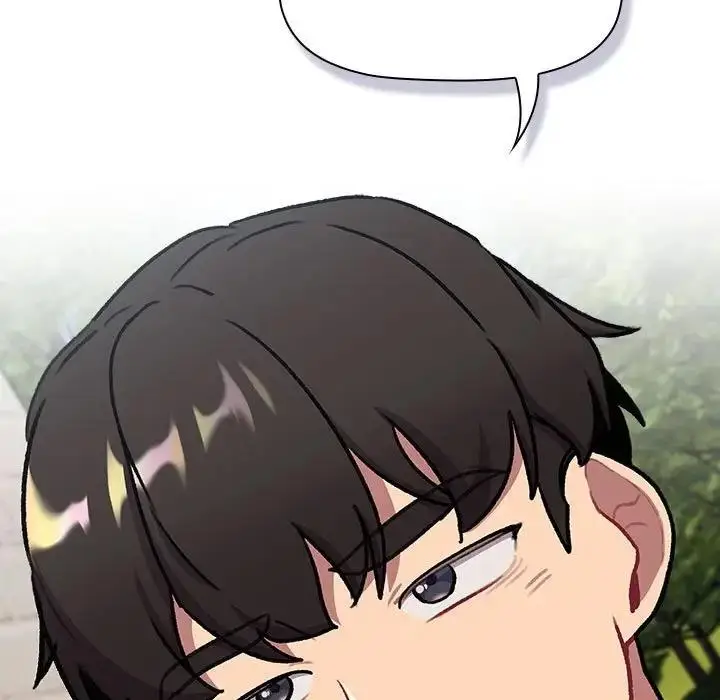 漫画《分组换换爱》第119话第131张图
