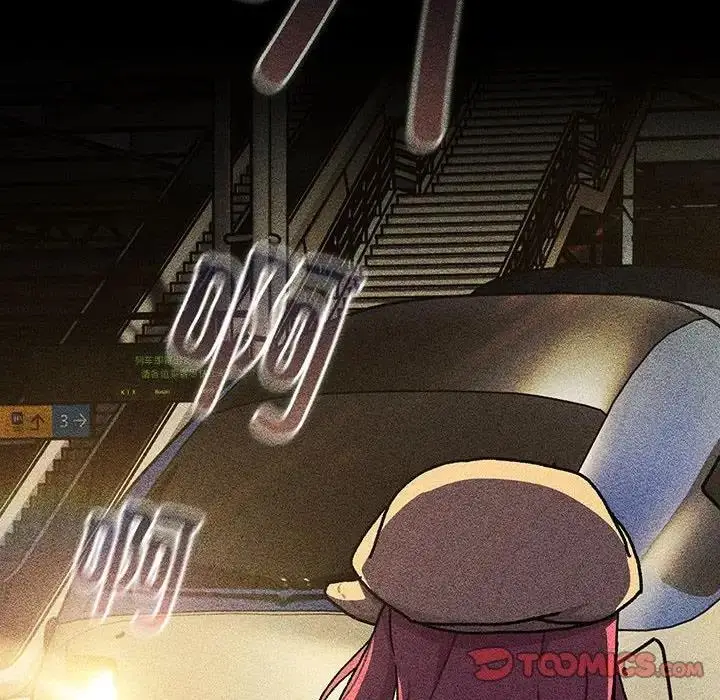 漫画《分组换换爱》第119话第156张图