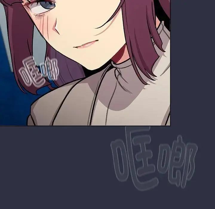 漫画《分组换换爱》第119话第181张图
