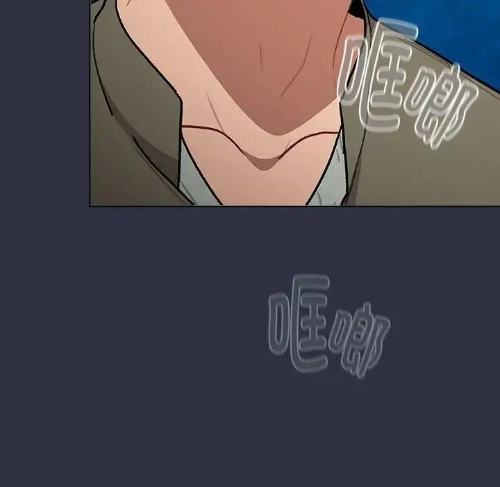 漫画《分组换换爱》第119话第184张图