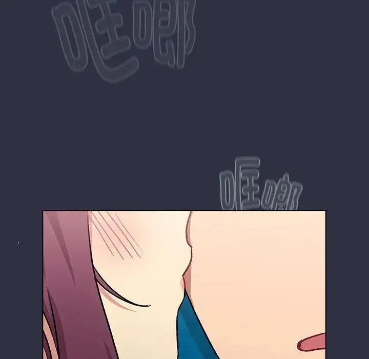 漫画《分组换换爱》第119话第190张图