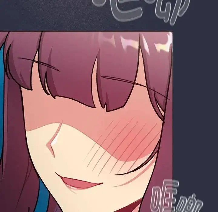 漫画《分组换换爱》第119话第197张图