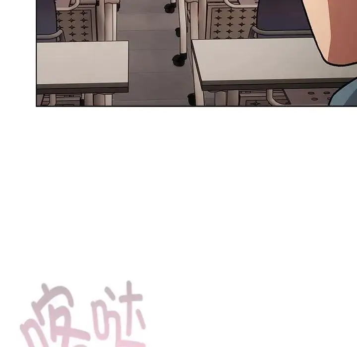漫画《分组换换爱》第119话第47张图
