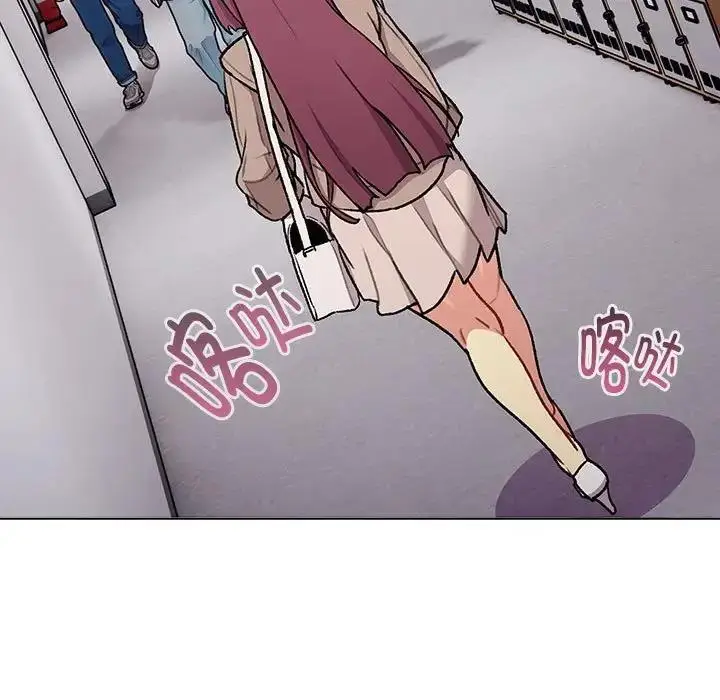 漫画《分组换换爱》第119话第49张图