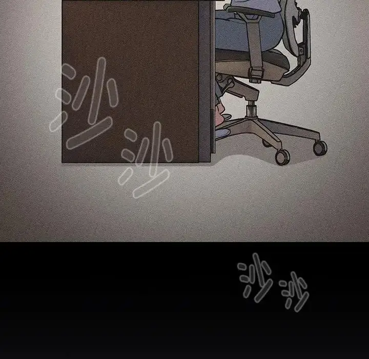 漫画《分组换换爱》第119话第78张图