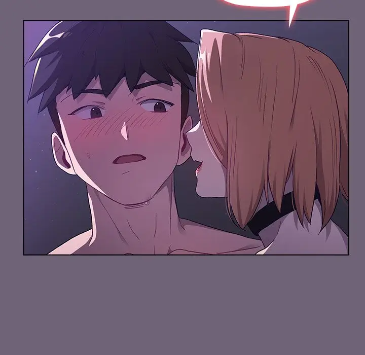 漫画《分组换换爱》第3章第148张图