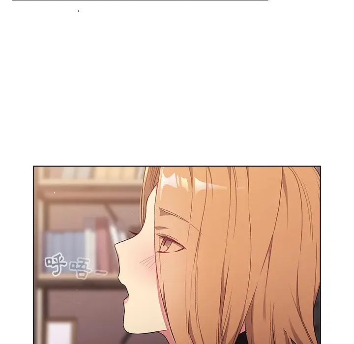 漫画《分组换换爱》第3章第86张图