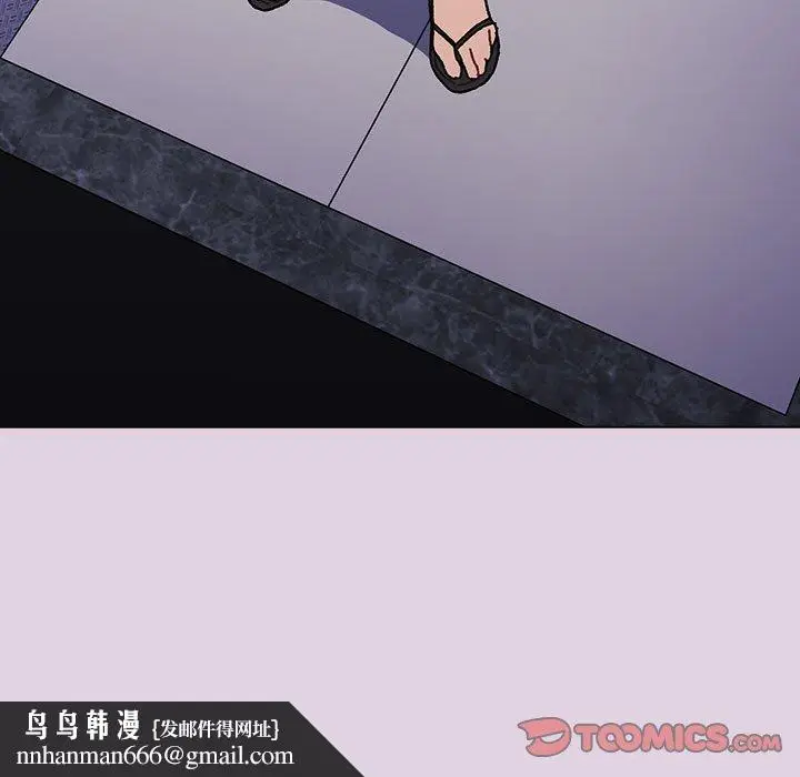 漫画《分组换换爱》第64话第165张图