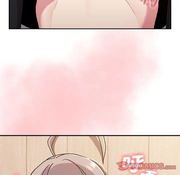 漫画《分组换换爱》第74话第129张图