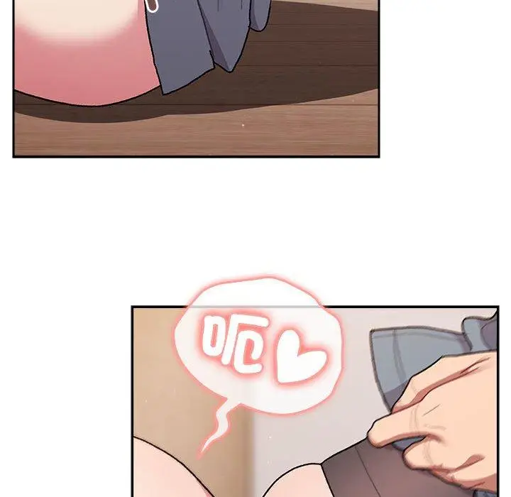 漫画《分组换换爱》第74话第134张图