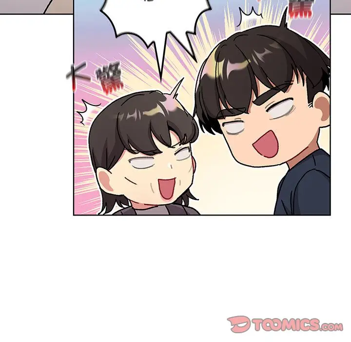 漫画《分组换换爱》第99话第63张图