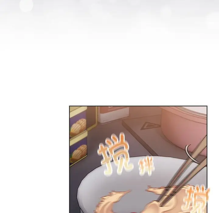漫画《分组换换爱》第129话第151张图