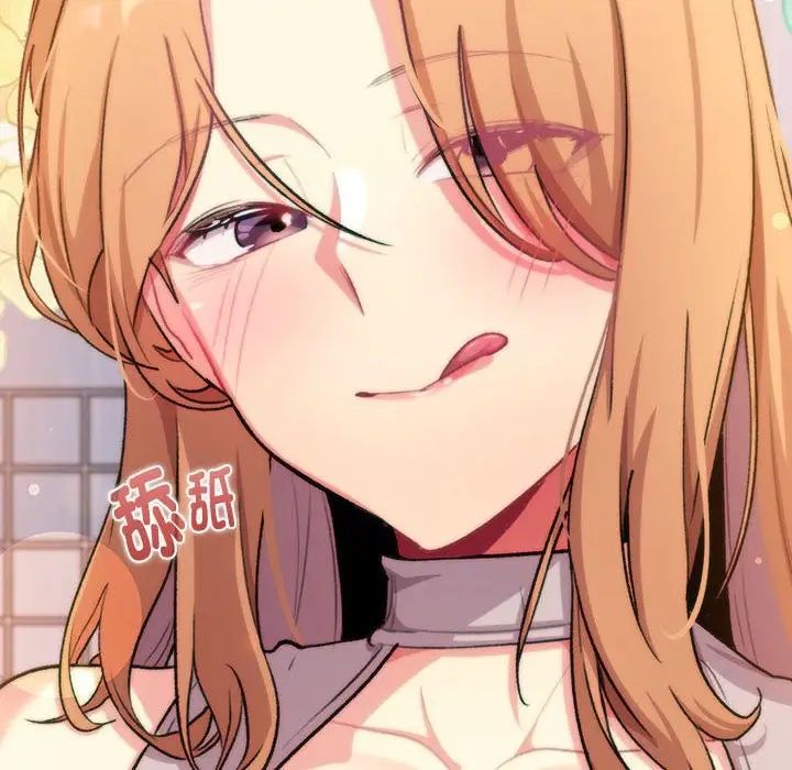 漫画《分组换换爱》第129话第34张图