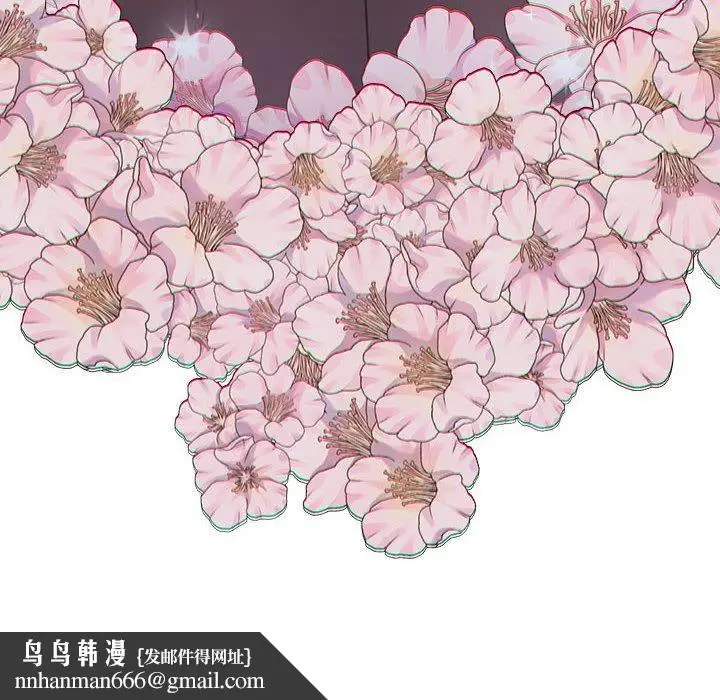 漫画《分组换换爱》第47话第146张图