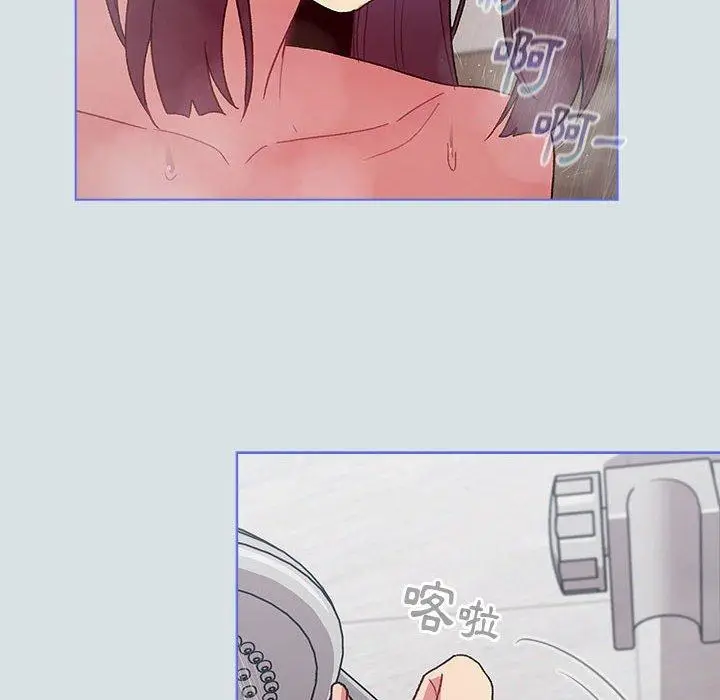 漫画《分组换换爱》第47话第80张图