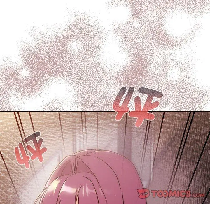 漫画《分组换换爱》第78话第147张图