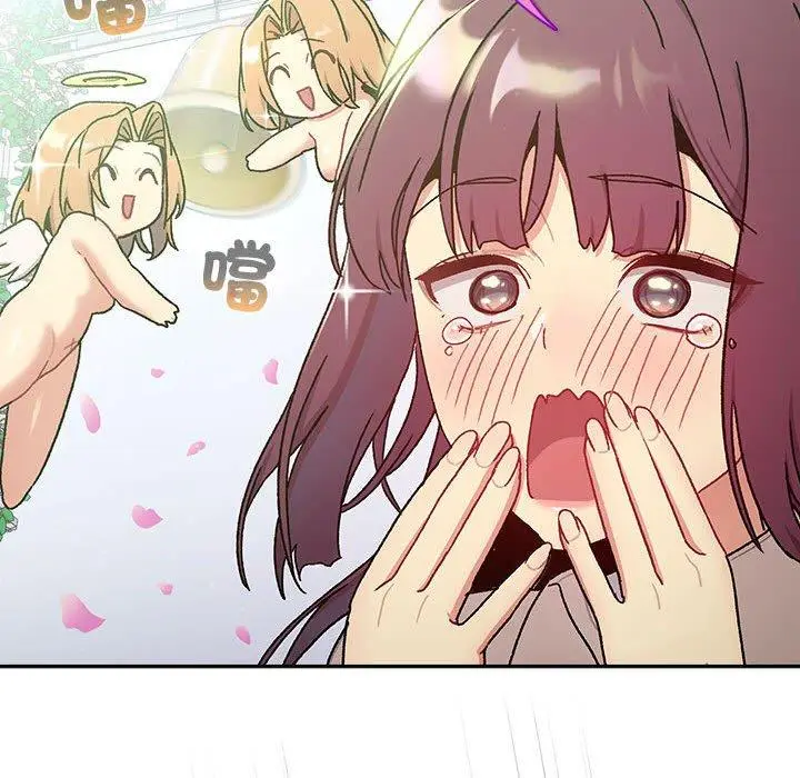 漫画《分组换换爱》第78话第90张图