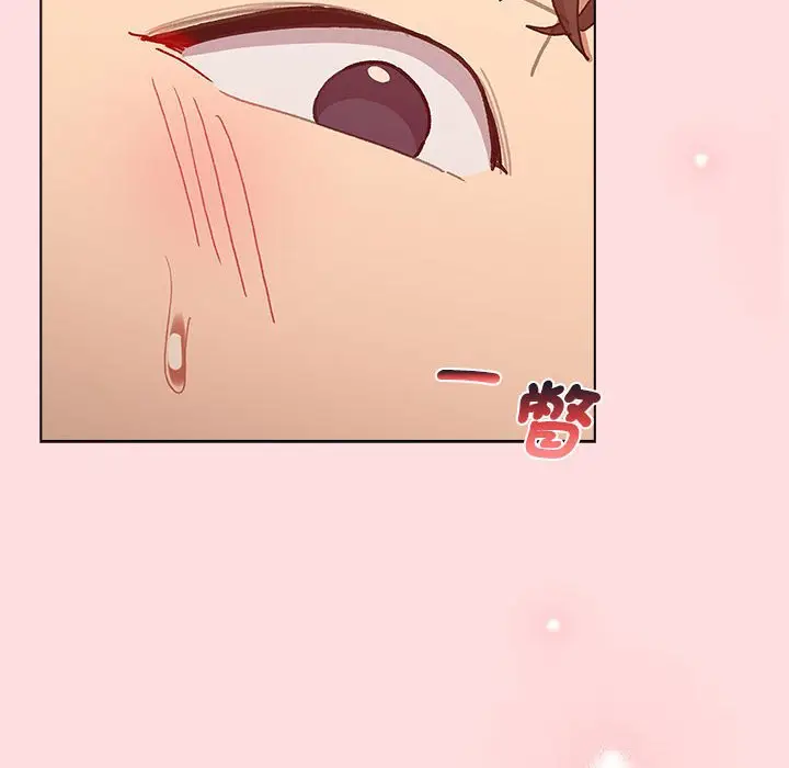 漫画《分组换换爱》第102话第10张图