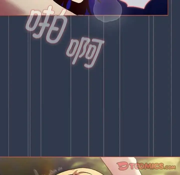 漫画《分组换换爱》第110话第105张图