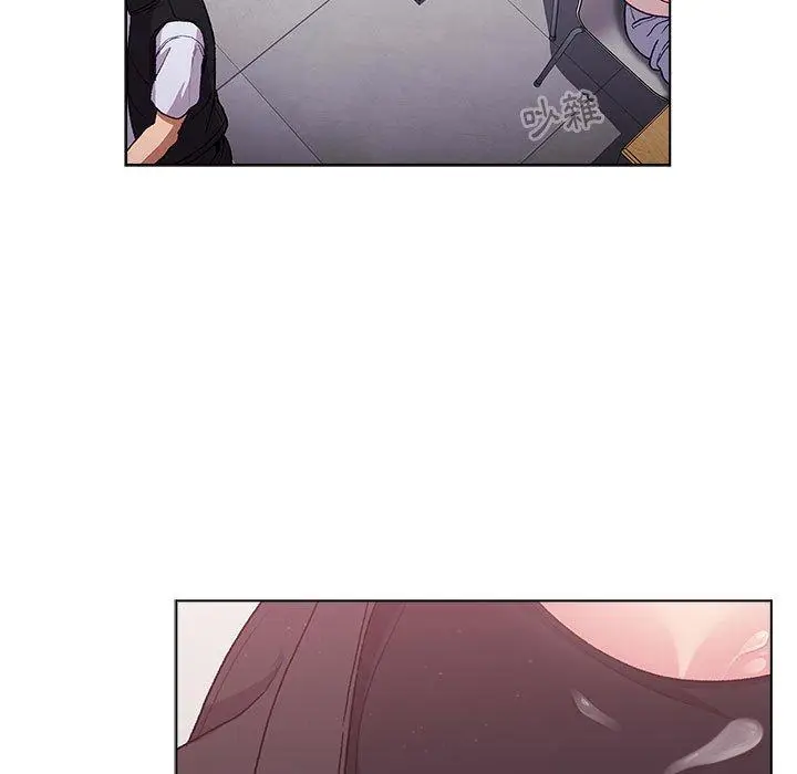 漫画《分组换换爱》第33话第115张图