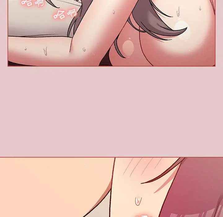漫画《分组换换爱》第63话第125张图