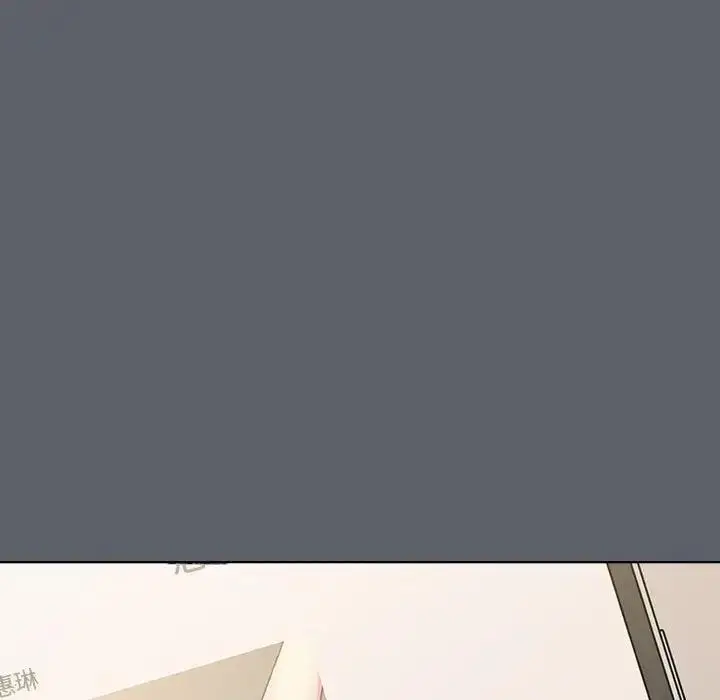 漫画《分组换换爱》第113话第102张图