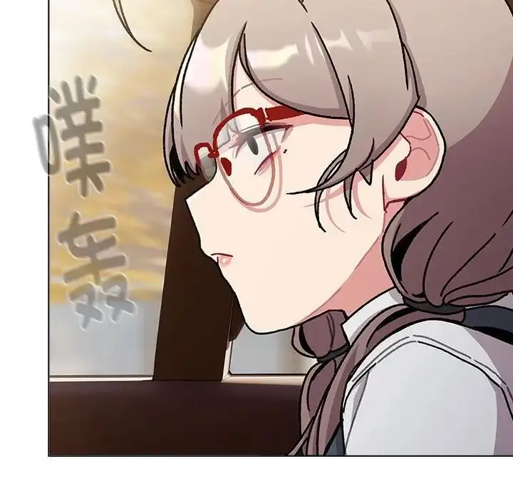漫画《分组换换爱》第113话第181张图